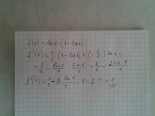 Найти производную f(x)=lnx×(1-lnx); f'(