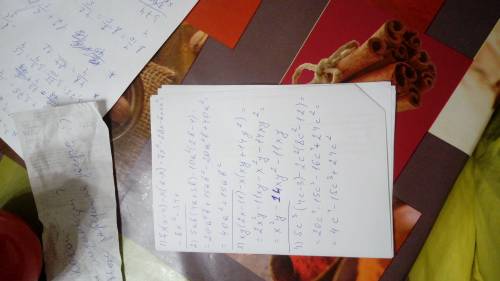 Выражение : 1)7x(x-4)-x(6-x); 2)5ab(4a+3b)-10a²(2b-4); 3)xy(2x-11y)-x(,xy+14y²); 4)5c³(4c-3)-2c²(8c²