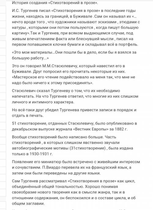 Хоть на какие нибудь вопросы ответить в пн зачет сдавать 2 модуль (темы и проблемы) 2. назовите темы