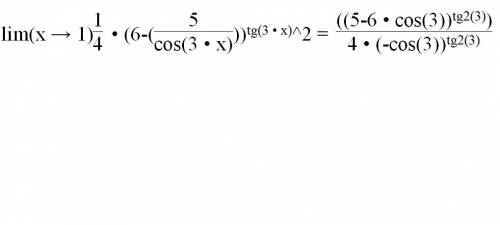 Lim x стремится к 1 =1/4(6-(5/cos((3x)