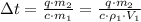 зt= \frac{q\cdot m_2}{c\cdot m_1}= \frac{q\cdot m_2}{c\cdot \rho_1\cdot V_1}