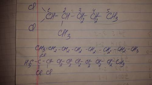 По названиям постройте формулы веществ: 2-метил-1,1-дихлорпентан,н-октан,2,2,3-трихлордекан