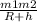 \frac{m1m2}{R+h}