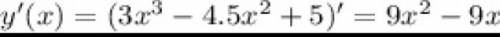 Найдите прризводную функций. y=3x^3-4,5x^2