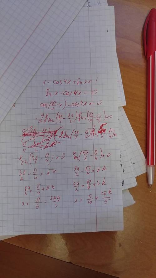 1) решите уравнение 2sin^2( 2x)+sinx=1