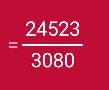 Вычислить 1/2*5+1/5*8+1/8*11+1/11*14+1/14*17