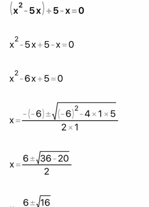 Решите уравнение уравнение (x^2-5x)+5-x=0