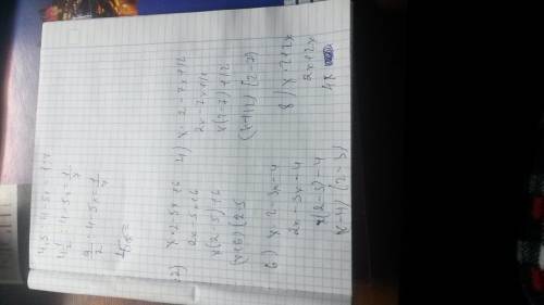 Рзложите на множиьели трехчлен: 2)x^2-5x+6 4)x^2-7x+12 6)x^2-3x-4 8)x^2+2x-15