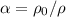 \alpha = \rho_0/\rho