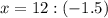 x=12:(-1.5)