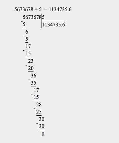 Решить пример столбиком 5.673.678: 5