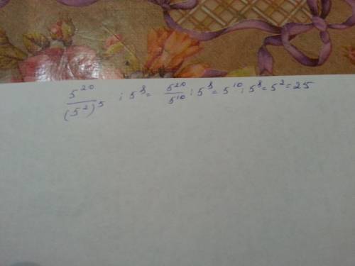 1.представьте произведение в виде степени: а) 36а^2b^2 б)-8х^3 в)0,027а^3b^3c^3 2.решите: а)3^7*(3^2