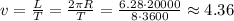 v = \frac{L}{T} = \frac{2\pi R}{T} = \frac{6.28\cdot20000}{8\cdot3600} \approx 4.36