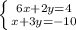 \left \{ {{6x + 2y = 4} \atop {x + 3y = -10}} \right.