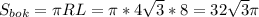 S_{bok}= \pi RL= \pi *4 \sqrt{3} *8=32 \sqrt{3} \pi