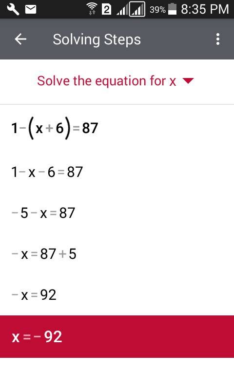 Розвяжіть рівняня 1-(х+6)=87 і 3-(х+3)=87