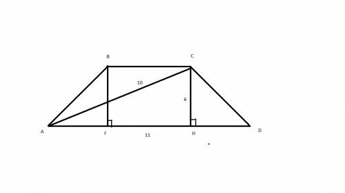 Вравнобокой трапеции высота равна 6 см. диагональ равна 10 см. большое основание равно 11 см. найдит