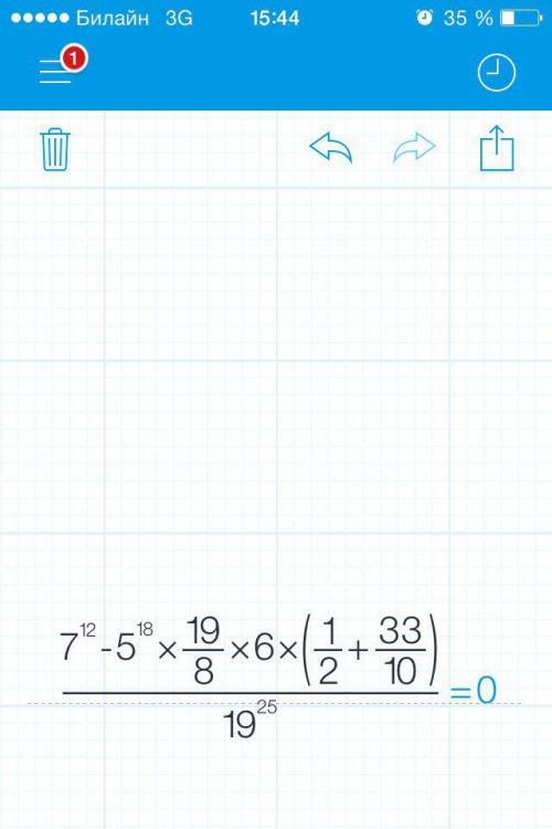 Вычислите 7 двенадцатых минус 5 восемнадцатых 2 целых три 8 умножить на 6 ( 1 вторая плюс три целых