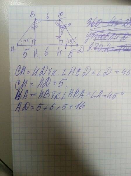 Вравнобедреной трапеции abcd высота равна 5, меньшее основания bc равно 6,а уголпри основании равен