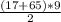 \frac{(17+65)*9}{2}