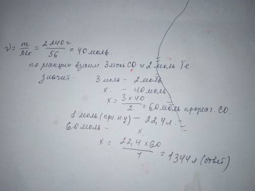 При восстановлении оксида железа (lll) по реакции fe2o3+3co=2fe+3co2 получено 2.24 кг железа. скольк