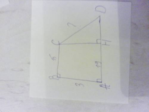 Основания прямоугольной трапеции равны 15 дм и 19 дм. меньшая боковая сторона равна 3 дм. вычисли бо