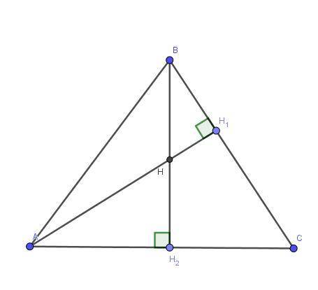 Дві висоти ah1 і bh2 трикутника abc перетинаються в точці h. відомо, що ah1 = bh2. доведіть, що трик