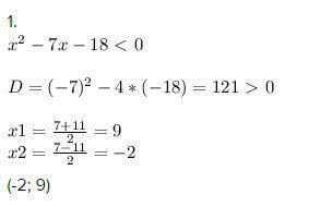 Решите через дискриминант x^2-7x-18< 0 -6x^2+13x-5≤0 x^2-6x-7=0