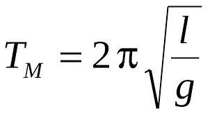 Каков примерно период калебаний маятника длиной 40 м ? g=10 м/с в квадрате