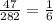 \frac{47}{282} = \frac{1}{6}