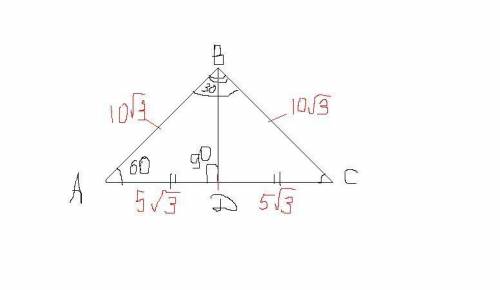 Сторона равностороннего треугольника равна 10 корня из 3. найдите его биссектрису