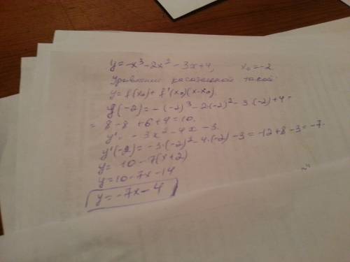 Складіт рівняння дотичної до графіка функції y= -x^3-2x^2-3x+4 у точці x0=-2