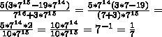 Вычислите 5*(3*7^15_19*7^14)/7^16+3*7^15