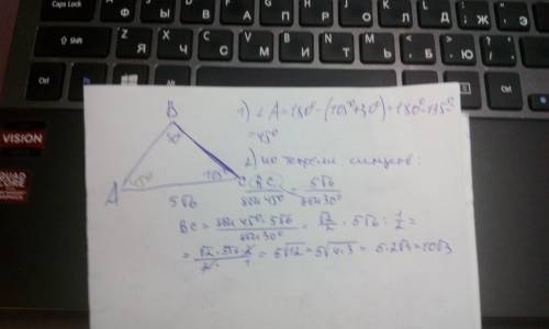 Нужно, . в треугольнике abc известно, что ac=5 корень из 6, угол b=30, угол с=105. найдите длину сто