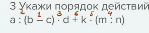 1реши . зимой в магазине продали 3486 кукол, весной – на 697 кукол меньше. из всех проданных кукол 4