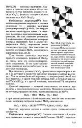 Описание сухого гальвонического элемента план: 1) назначение 2) устройство 3)принцип действия 4) при