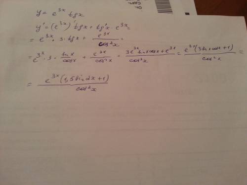 Найти производную функции y=e^3x tgx