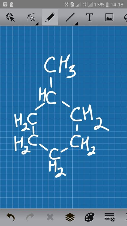 Метилциклогексан структурная формула