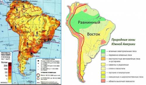 Вкаких природных зонах равнинного востока наиболее высока плотность населения? краткий ответ❤