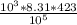 \frac{ 10^{3} * 8.31 * 423}{ 10^{5} }