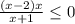 \frac{(x-2)x}{x+1} \leq 0