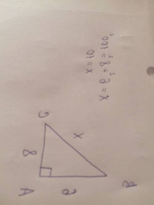 Дано труголь. abc найти bc ab 6см ac 8см