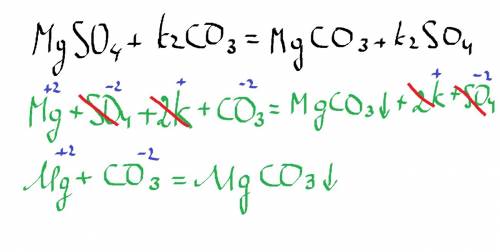 Mg so4 + k2co3=mg co3+k2so4 решите в ионном виде ))