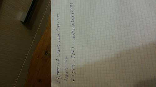 Решить найдите f(√5₋1)₊f(√5₊1), если f(x)=4-x² c полным решением, , надо.