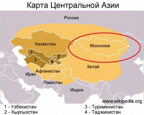 Страна расположена в центральной азии и не имеет выхода к морю. резко-континентальный тип климата оп