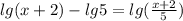 lg(x+2)-lg5 = lg ( \frac{x+2}{5} )