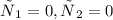 с_{1}=0, с_{2}=0