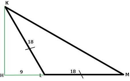 Втупоугольном треугольнике klm kl = lm = 18, кн — высота, lh = 9. найдите cos ∠klm.