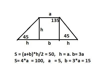 Один из углов равнобедренной трапеции равен 135° меньшая сторона равна высоте найдите основания трап