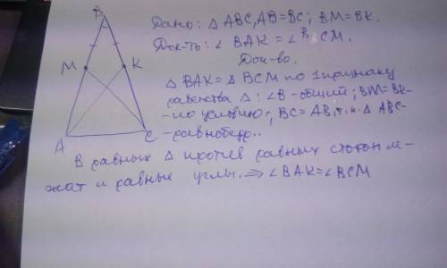 Радиус окружности вписанной в равносторонний треугольник равен 14. найдите высоту этого треугольника